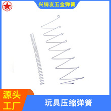 ܛ�������s���� ˮ������ߏ��ɾ��Ώ��ɱ�� ���A��ߘ���������