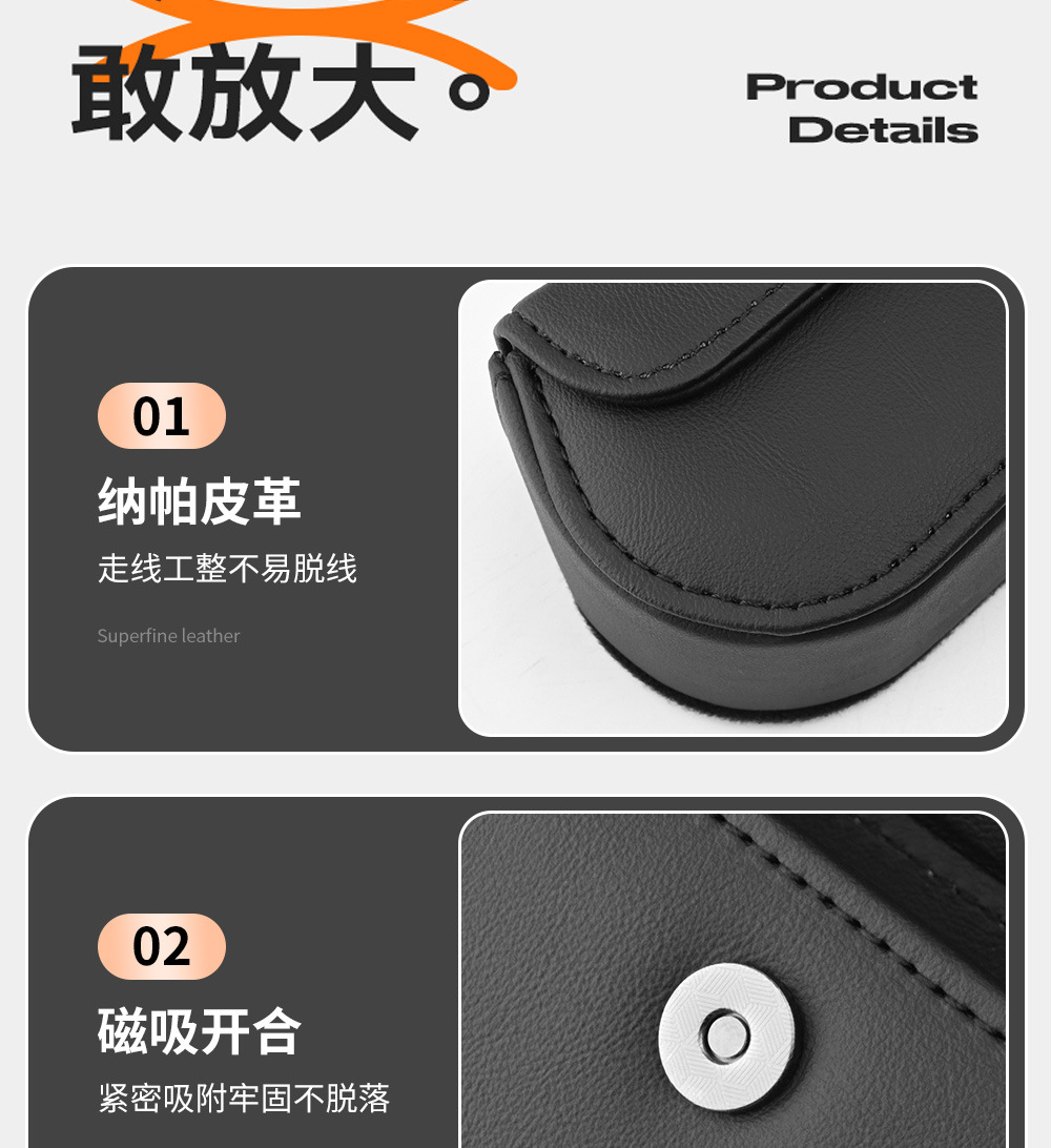 Source Manufacturer Car-Mounted Glasses Clip Multifunctional Car Sunglasses Case Holder Car Sun Visor Storage Clip Box