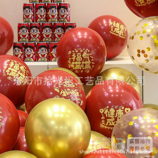 ?���տ옷ӡ��ʯ��t����ͯ�����M�°����ܚq�Y���������b���