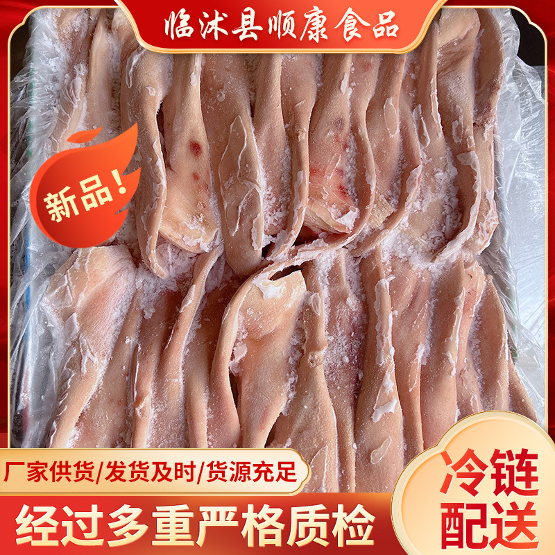 21eac31c7e7f8d8bd32a01e3079b57