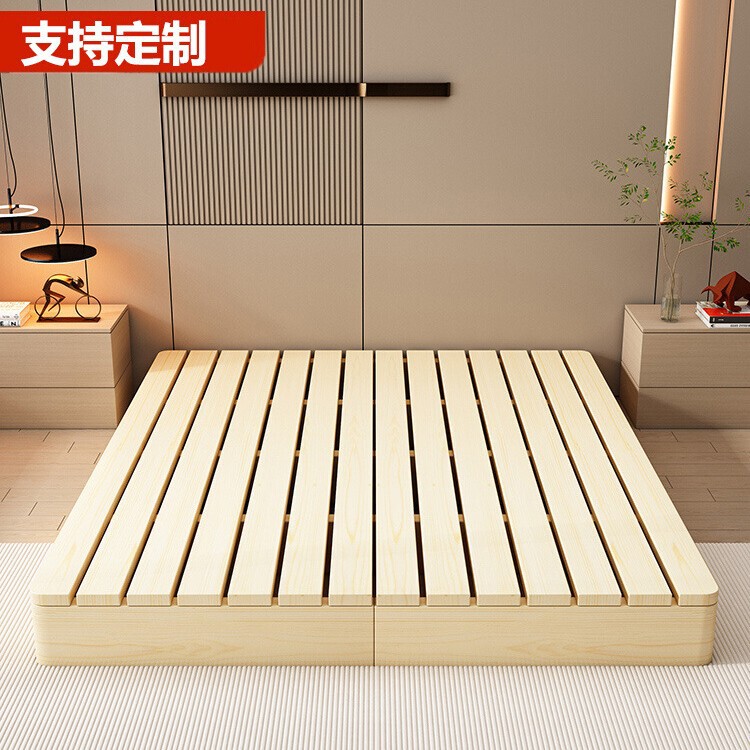 Breathable and Moisture-Proof Solid Wood Tatami Bed Frame Without Bedside, Suitable for Rental Houses, Japanese-Style Low Bed, and Homestay Platform Bed Breathable and Moisture-Proof Solid Wood Tatami Bed Frame Without Bedside, Suitable for Rental Houses, Japanese-Style Low Bed, and Homestay Platform Bed