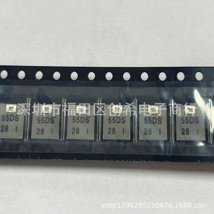 贴片陶瓷晶振IFD0455C28E03 对讲机专用鉴频器 C28  陶振 55DS 28