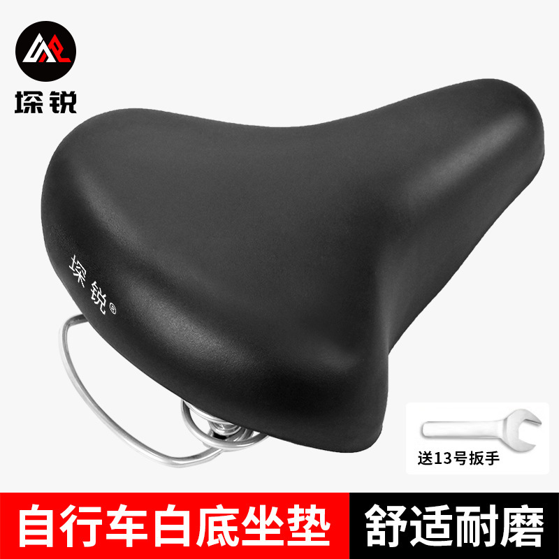 鋭自転車クッション快適防水サドル高弾減震マウンテンバイクシート通用シート自転車部品|undefined