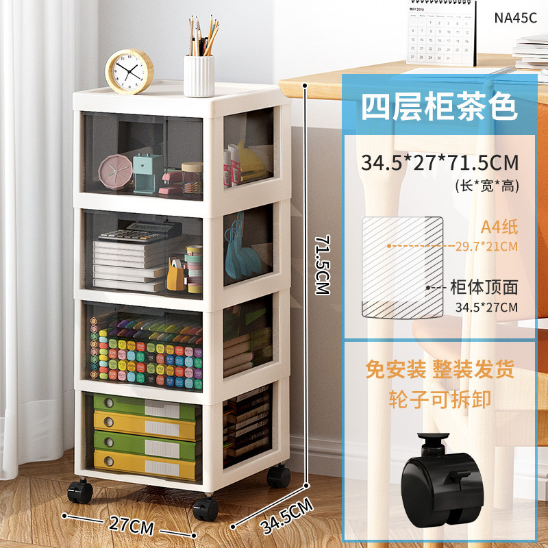 Gabinete de archivos de cajón de escritorio de oficina Gabinete de almacenamiento bajo el escritorio de escritorio