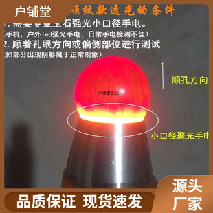 ��Ʒӡ��Ѫ��ľ�ִ�ȫ͸���б��N.ԭľ�������ľѪ��ľ���