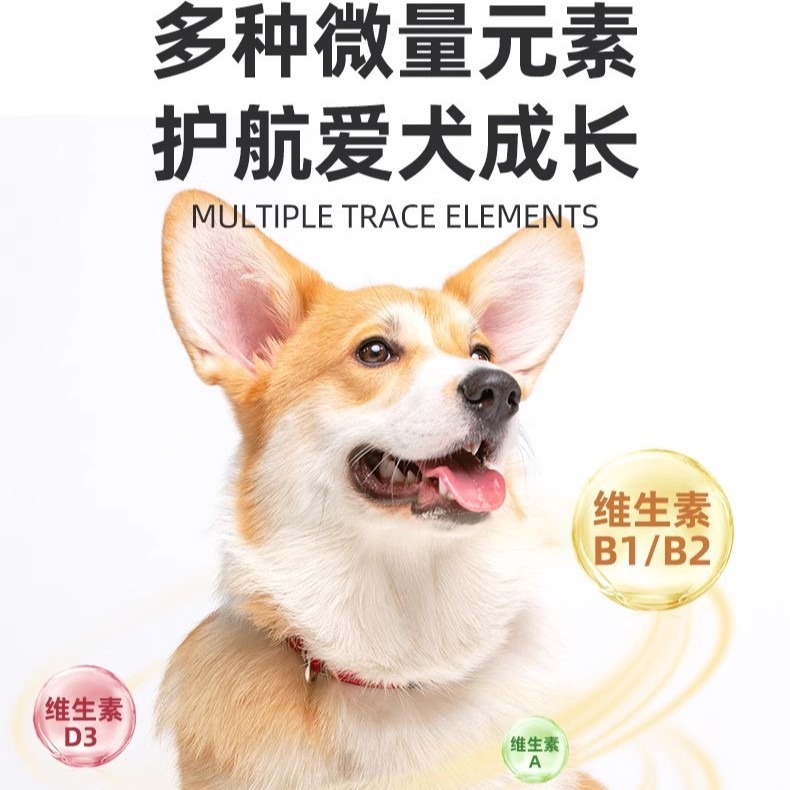375g enlatado de carne de puré para perros, alimento húmedo para perros al por mayor, arroz para perros, grasa para perros, enlatado para perros.