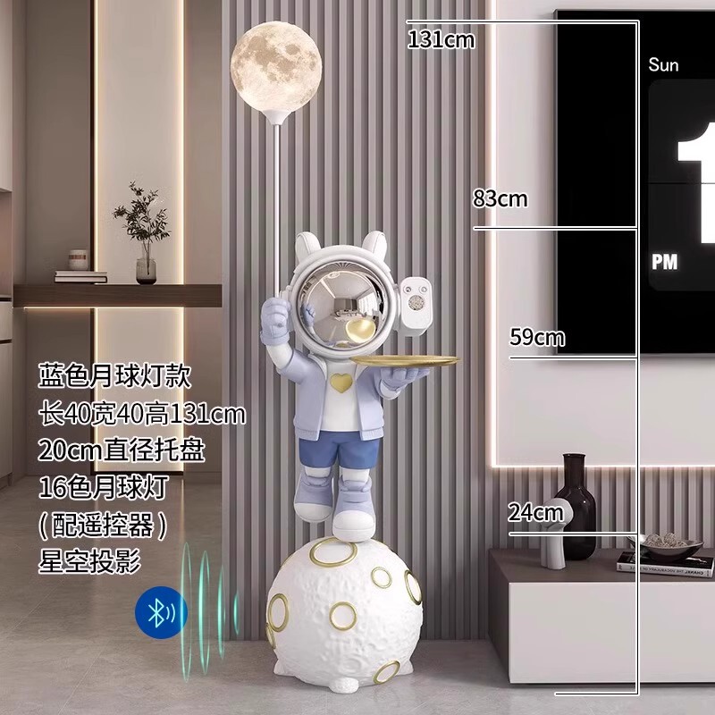 星空投影灯宇宙人宇宙飛行士客間大型床置きテレビ戸棚ソファー移転装飾品|undefined