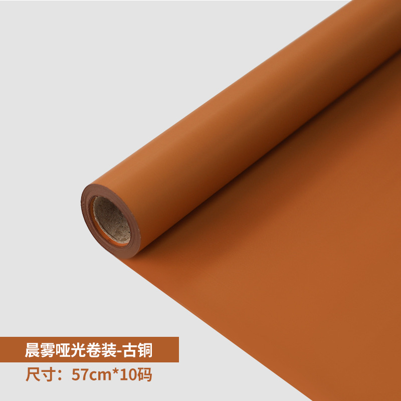 Mañana niebla papel mate Qixi engrosada flor papel de embalaje ramo papel de embalaje papel esmerilado rollo de papel coreano paquete de papel al por mayor