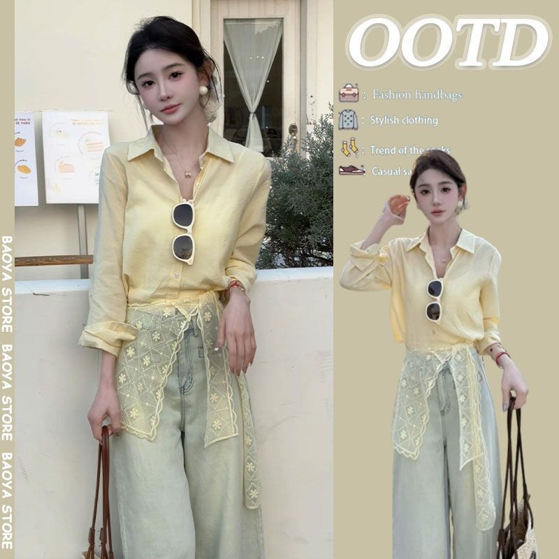 Spring Matchinging Set of 2025 New Fashionable Slim Lace Shirt and Jeans Three-Piece Suit