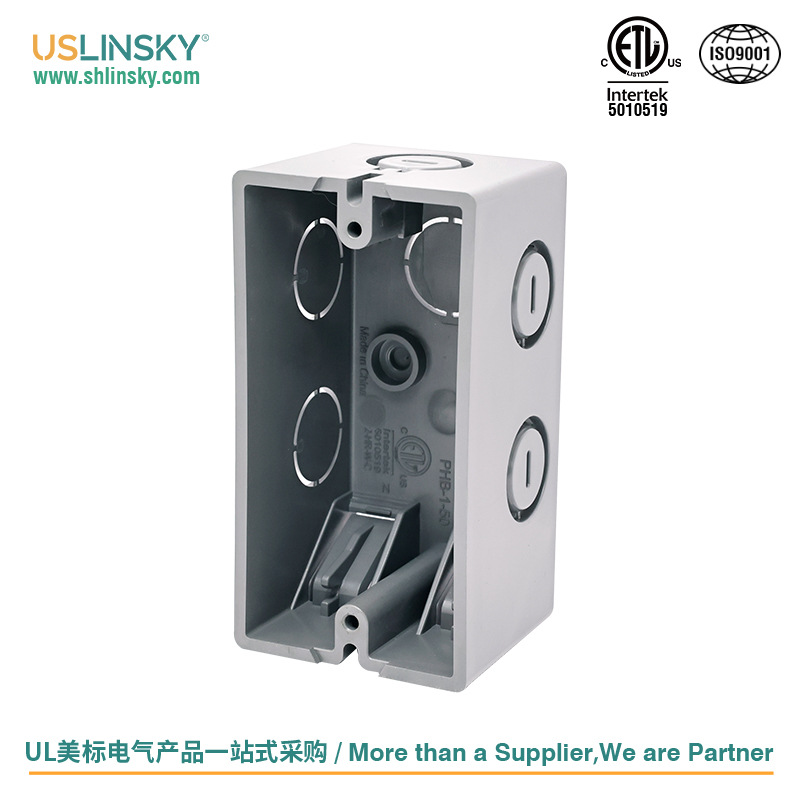 USLINSKY灵天美标ETL认证接线盒地盒开关双面插座 GFCI盖板