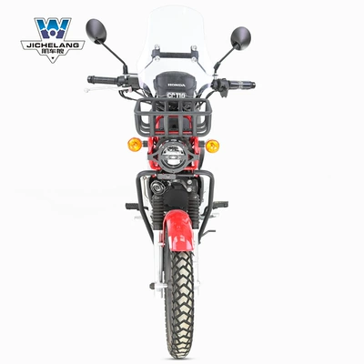 Motorcycle bumper – bumper vegetable basket middle shelf tail