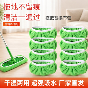 swiffer�ϰѲ�����Q����ˮϴ�؏�ƽ��ʹ����������ϲ��羳���N