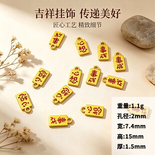 ����ɫɳ�����������³ɺ��»������ֵ��Ƶ�������diy�ִ������