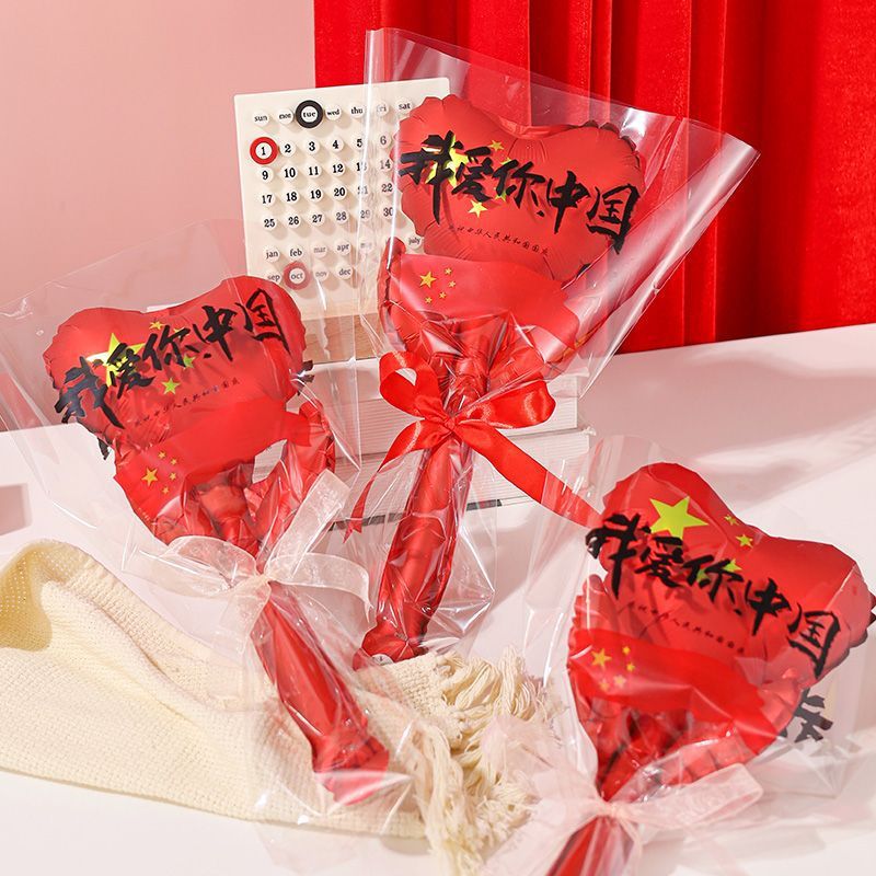 Día Nacional de flores globo trapezoidal bolsa de embalaje de moda decoración multibolsa trapezoidal floral engrosado simple bolsa de manga