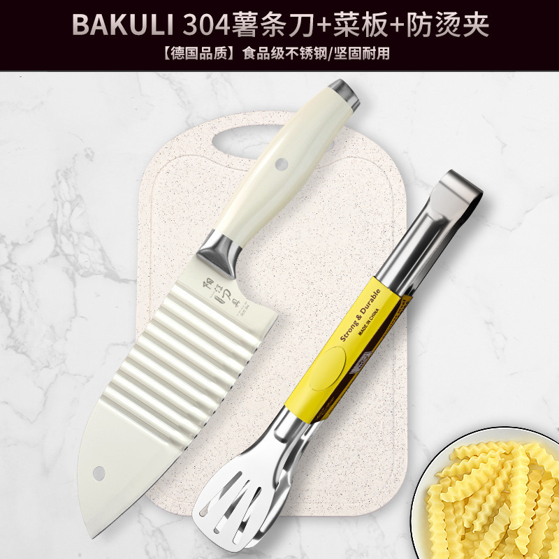 Cuchillo de papas fritas ondulado diente de lobo cuchillo de patata multifuncional de corte de acero inoxidable conjunto de ondas cuchillo de cocina para cortar verduras