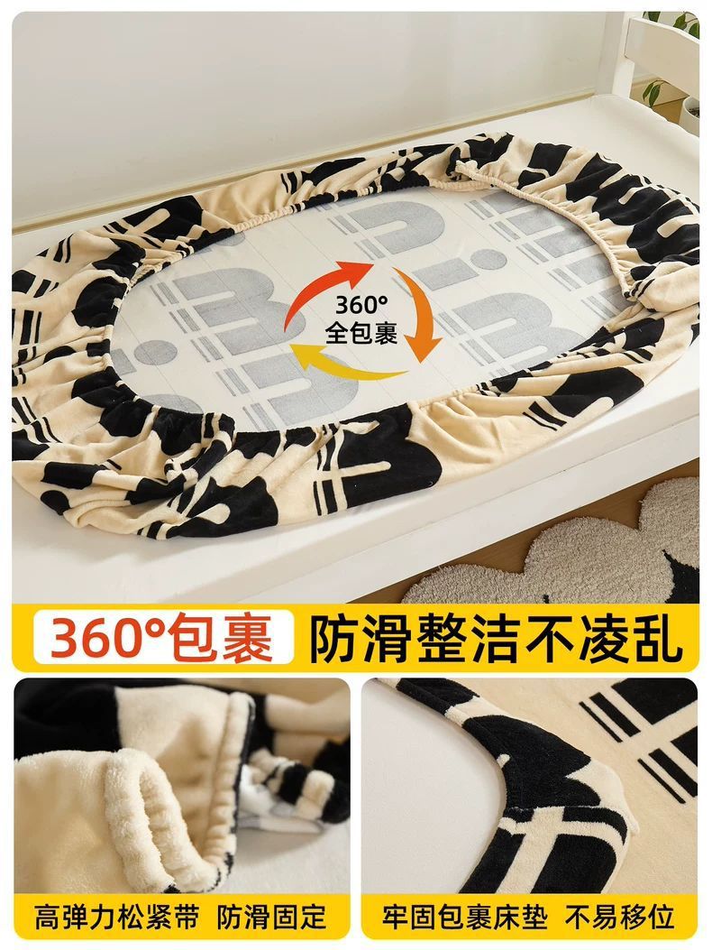 Invierno nuevo tipo de cama de terciopelo de leche una sola pieza de terciopelo de coral grueso cubierta de cama dormitorio de estudiantes cubierta de colchón cubierta de cama