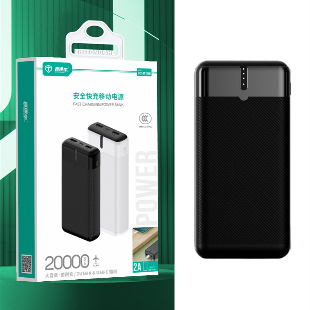 Certificación 3C 20000 mAh lámpara estándar real pantalla digital de carga de alta capacidad 10000mah teléfono móvil fuente de alimentación al por mayor