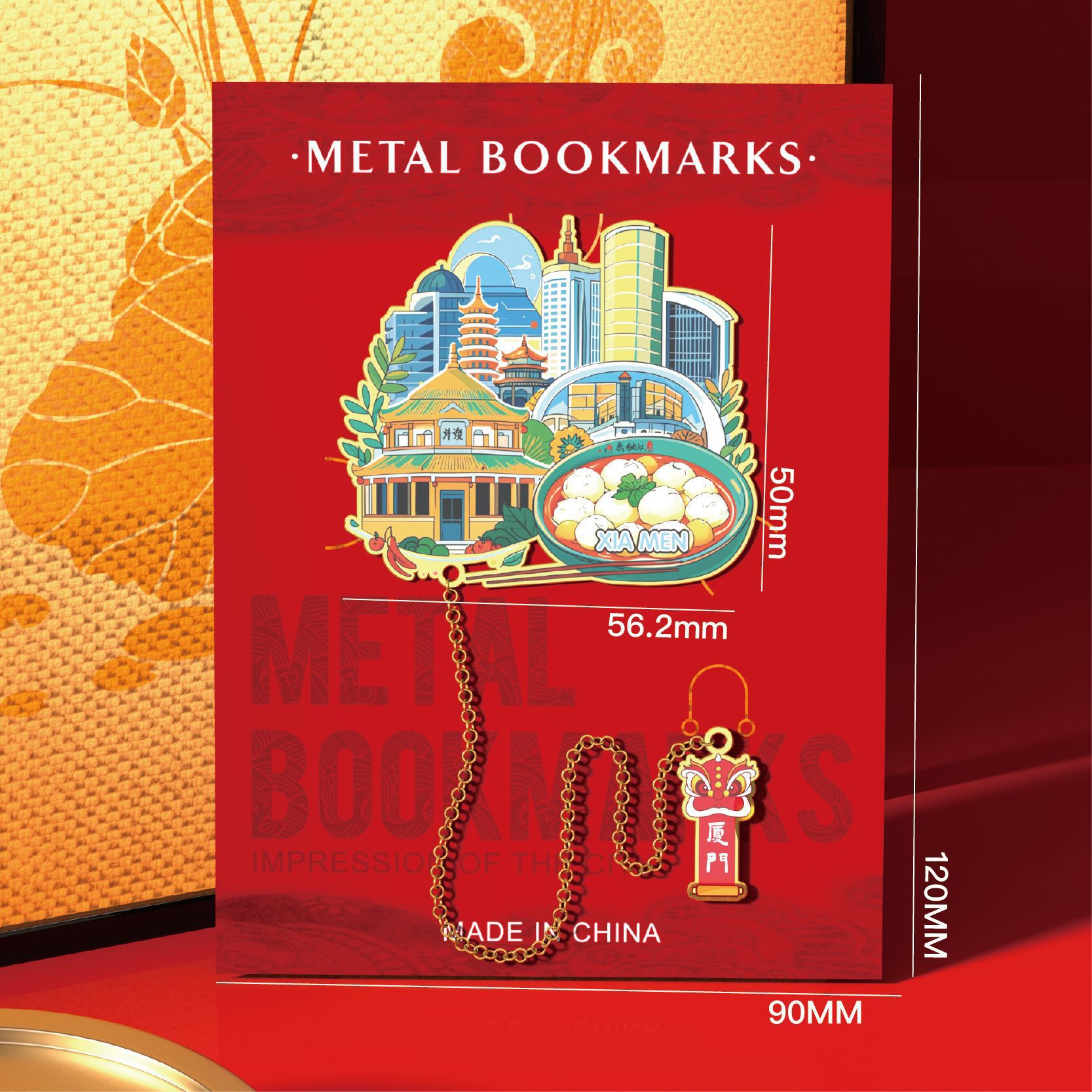 Marcos de la ciudad marcadores de metal estilo chino clásico alto sentido exquisito regalo de recompensa para estudiantes arquitectura de turismo de creación cultural