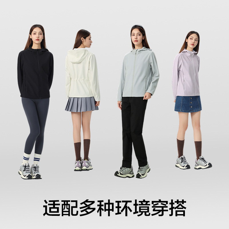 小蛮腰软壳衣外套女2025秋季新款户外防风防水登山服收腰显瘦女款|undefined