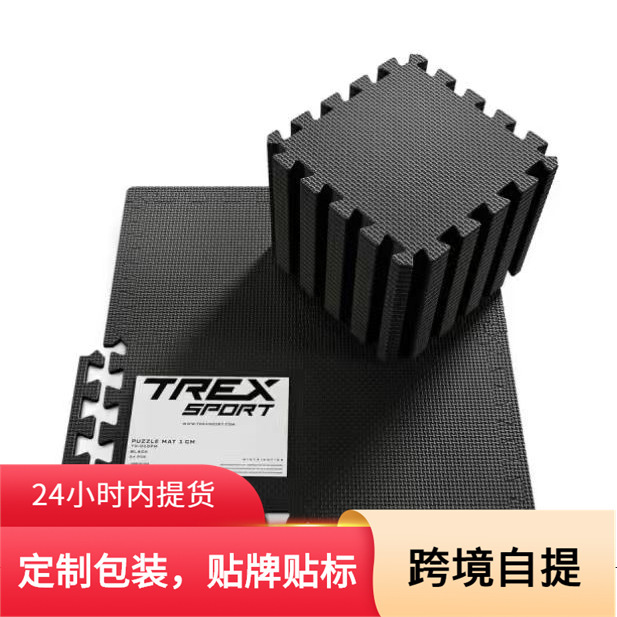 Foam floor mat with black cross pattern and T-pattern, EVA foam mat, non-slip, shock-absorbing for fitness and sports, direct from the manufacturer Foam floor mat with black cross pattern and T-pattern, EVA foam mat, non-slip, shock-absorbing for fitness and sports, direct from the manufacturer