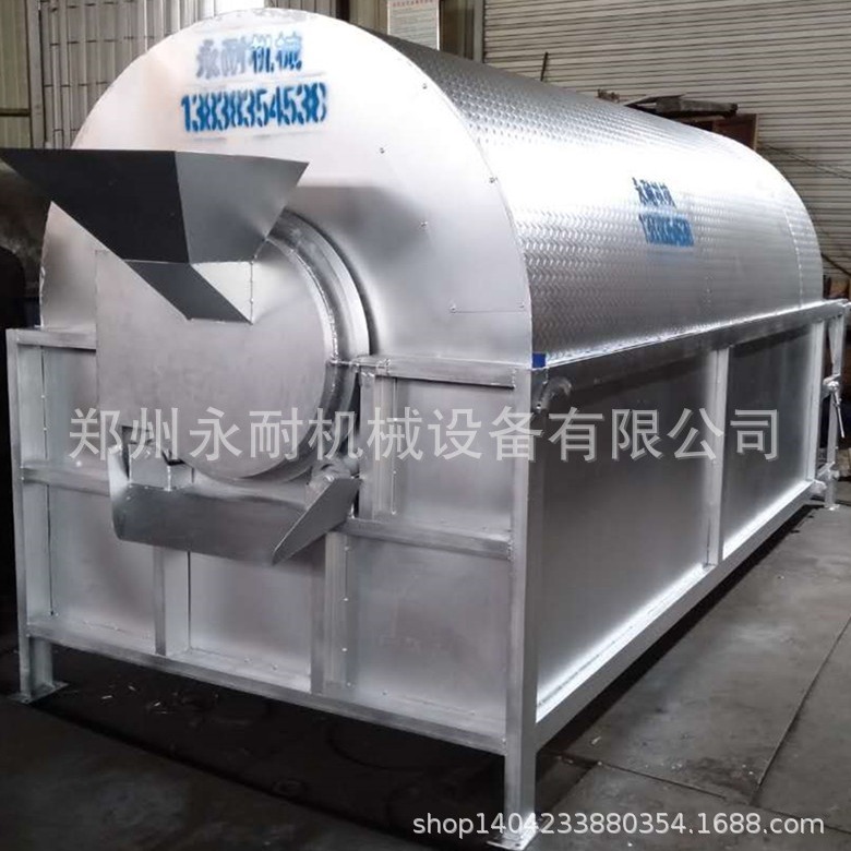 大型电加热炒瓜子机 温控电热炒瓜子机 自动出料瓜子花生炒货机