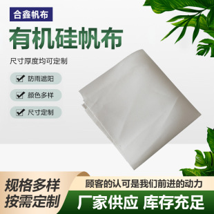�����ЙC�跫����ɫ�״�Ұ��¶�I������ꖷ�����
