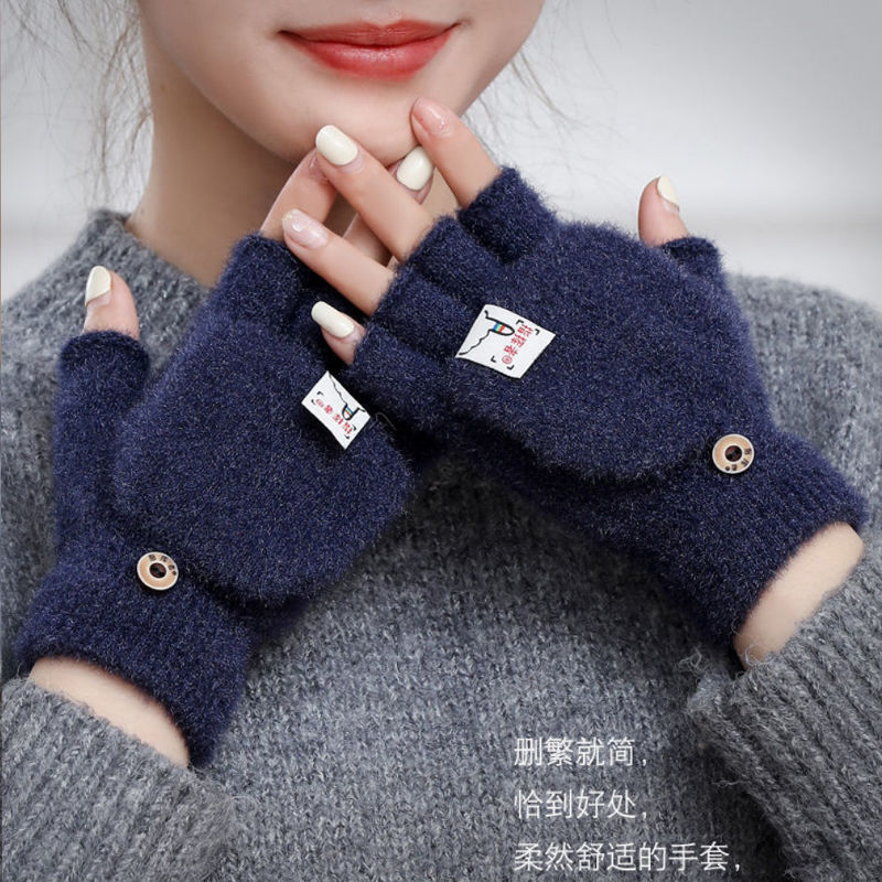 半指翻盖手套冬季女士防寒保暖毛线秋冬露指学生写字水貂毛保暖|undefined