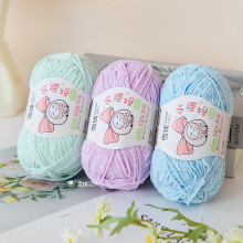 ѩ��С��оdiy�ֹ�������ë���F�h��h����ż����ѩ�᠖���{̺��