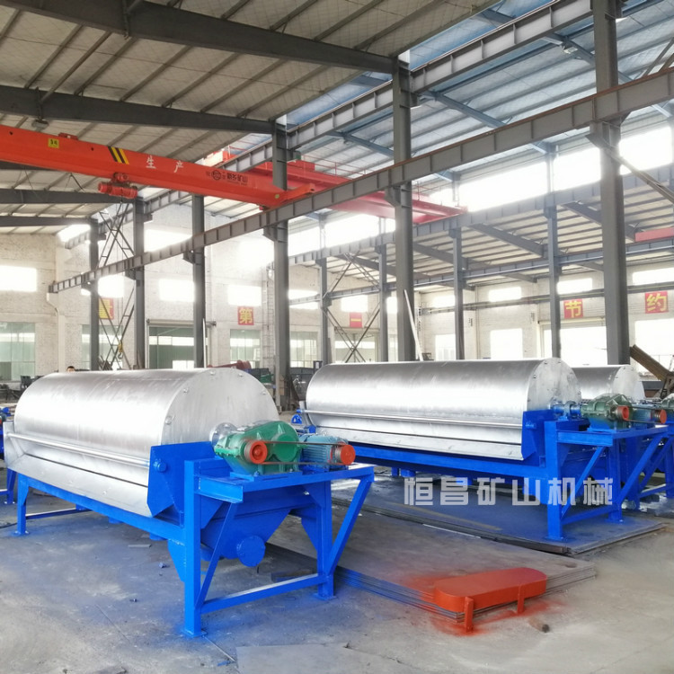 江西筒式磁选机 矿山矿石筒式机 湿式磁选机筛分设备选矿生产线