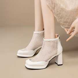 自拍图片，大货已出橡胶拉链网布包头粗跟凉靴