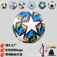 足球欧洲杯世界杯英超欧冠比赛训练5号PVC机缝球跨境批发football