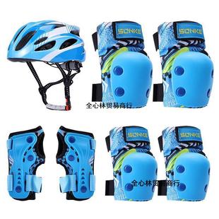 Children's Protective Gear Set Children's Helmet Skates Knee Pads Roller Skateboard Turtle Protective Gear Balance Bike Club