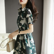 2023���¿��ļ������|�����n�泬����ϵ�������@�ݸ����B��ȹŮ