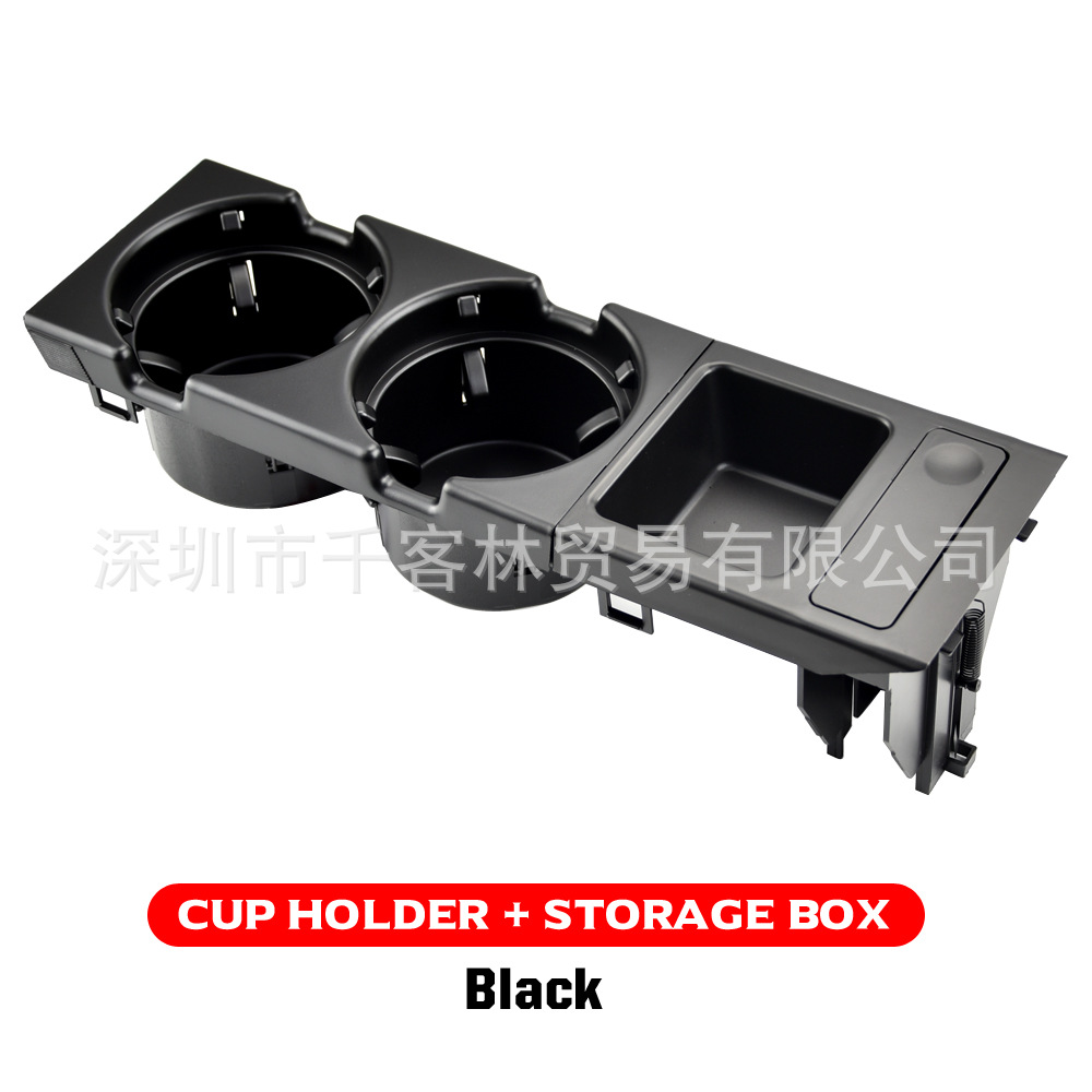 BMW Car Cup Holder Storage Box Set for BMW 3 Series E46 51168217953 (Car cup holder/beverage holder) - black