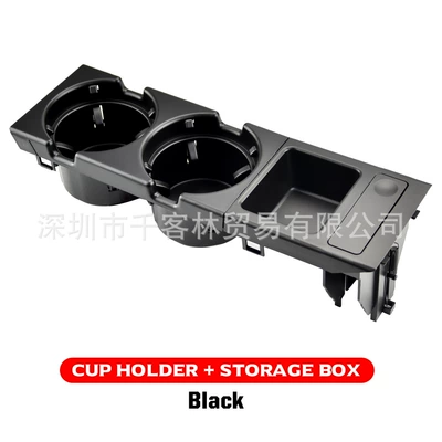 Suitable for BMW 3 Series E46 car water cup holder storage box suit beverage cup holder 51168217953 (Car cup holder/beverage holder) - black-kit