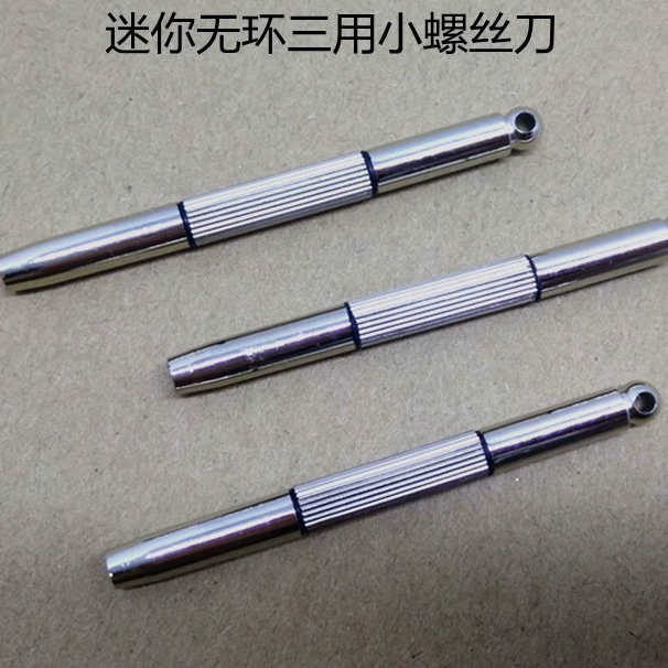 Трехцелевая отвертка для очков многофункциональная отвертка-отвертка аксессуары для очков портативный нож