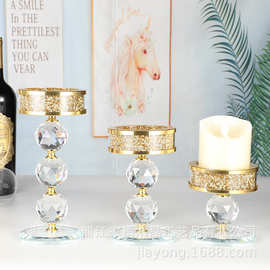 高档水晶北欧复古摆件水晶单头烛台蜡烛杯简约金钻浪漫烛光晚餐