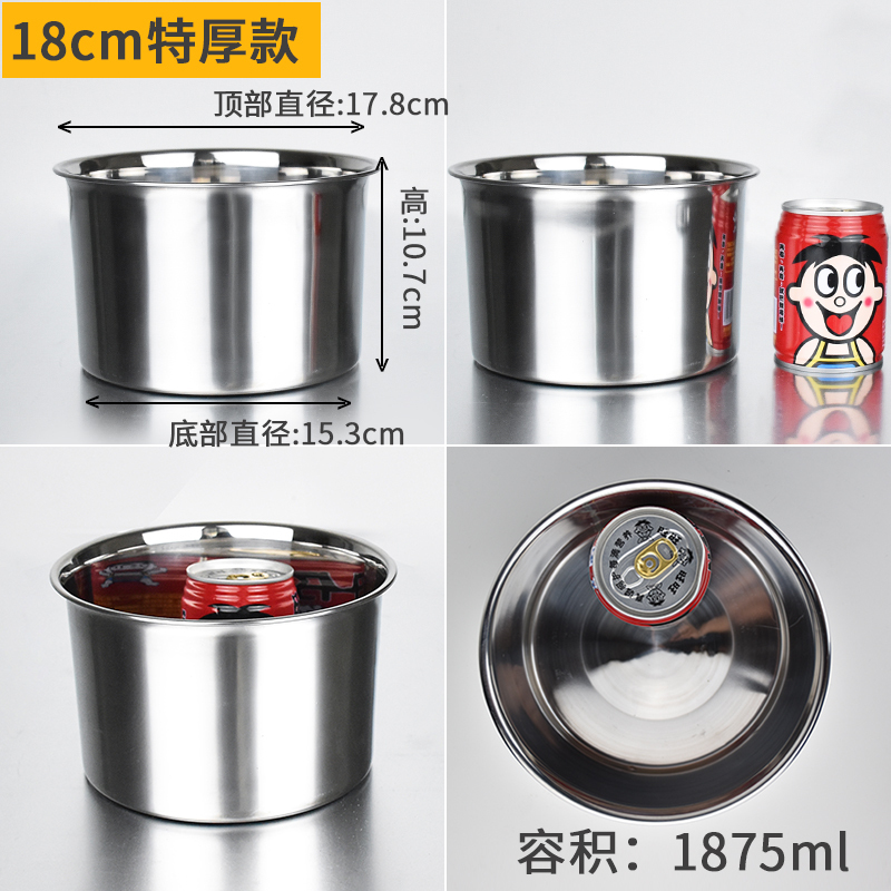 ステンレス鋼のボウル 304 食品グレードのキッチン調味料ボウル商業オイルボウル蓋付き家庭用小さな鉄のボウルラウンド|undefined