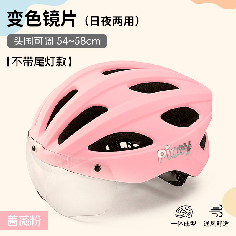 Casco de bicicleta infantil para hombres y mujeres de verano magnético espejo de viento de cambio de color para vehículos de carretera de bicicleta de montaña sombrero equipo de montar image 17