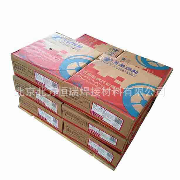 天泰TWE-711Ni药芯焊丝E71T-1/9CJ低合金药芯焊丝