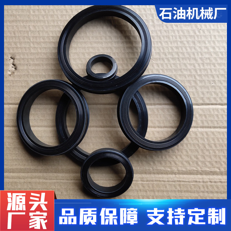 橡胶氟胶硅胶密封防撞垫片三元乙丙耐油丁晴密封垫圈减震垫硅胶垫