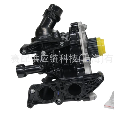 generation mechanical water pump – Water pump