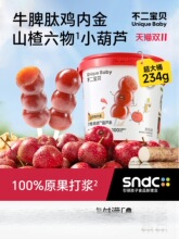 ������ؐɽ髰����Ǻ��J���l�u�Ƚ��냺�׃�ͯ�o�����ǌ�����ʳ