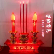 LED���t������ß��¿���ù�����w�����Ϟ�T̨��ؔ�����l