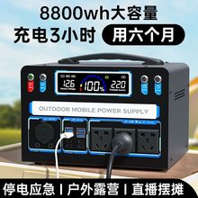 �����Ƅ��Դ������220v��y�������{��ֱ��¶�I�[��������늂���