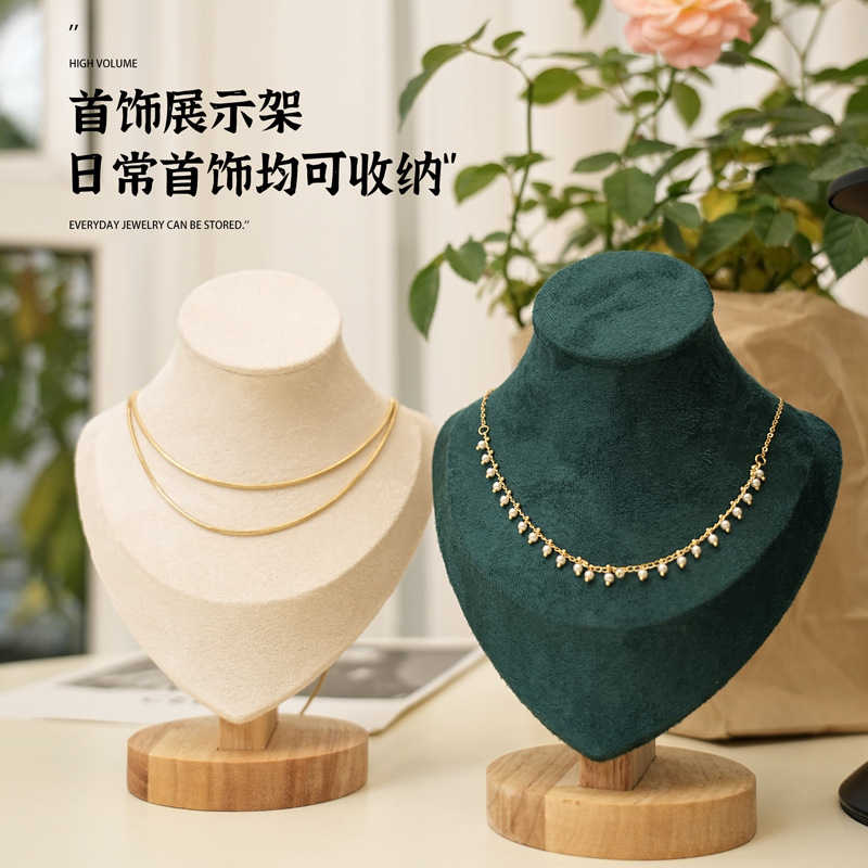 项链展示架人像脖子珠宝首饰托盘摆摊架子饰品拍照道具项链模特|undefined