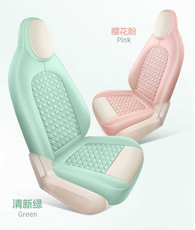 25 Models of Wuling Mini Seat Covers, Four-Door Version Special Car Seat Covers, Fourth Generation Hongguang Ev Mini Four-Season Car Seat Cushions
