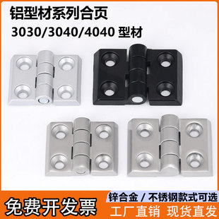�X�Ͳĺ��2020/3030/3040/4040����䙙�T�\�Ͻ����Ͳ��P��q�