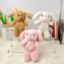 网红新款动物站姿小兔子泰迪熊公仔毛绒玩具玩偶儿童安抚布偶娃娃
