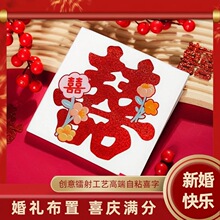 �����zϲ���N�Y�錣��ϲ���N���鷿���Ù��Ә���̨�A��Y�����b�